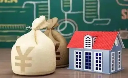 黔东南公积金多久可以提取一次2024（2020年住房公积金多久可以提取一次）